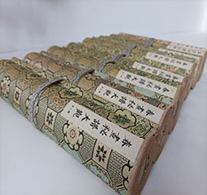 洛宁春画全集之春画秘谱大观-中国古代春宫绘画全集